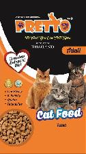 Pretto Adult Cat Food Tuna, 3 Kg